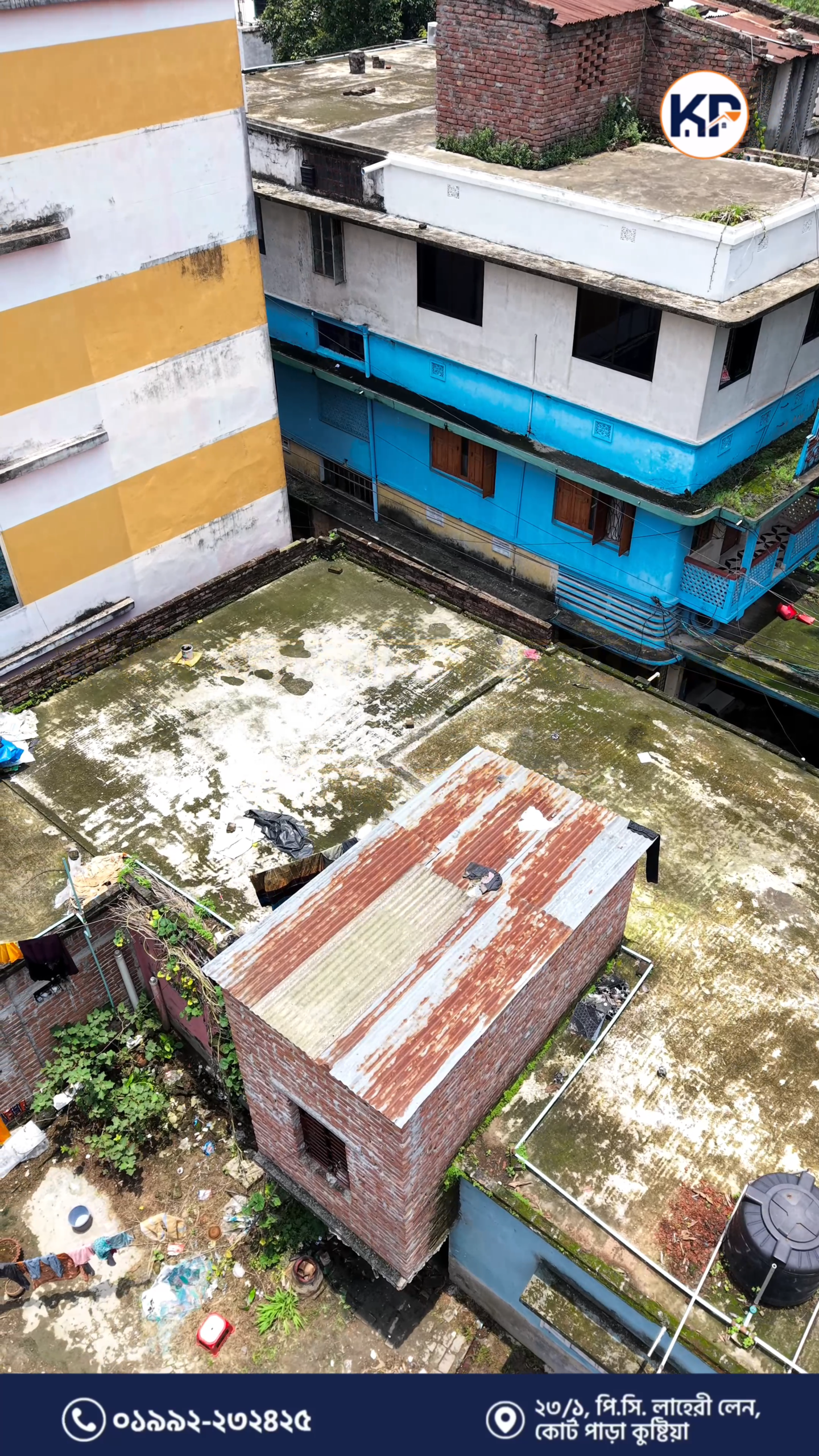 কুষ্টিয়া আড়ুয়াপাড়ায় ১,৪৫০ স্কয়ার ফিট ফ্ল্যাট | শেয়ার প্রজেক্ট