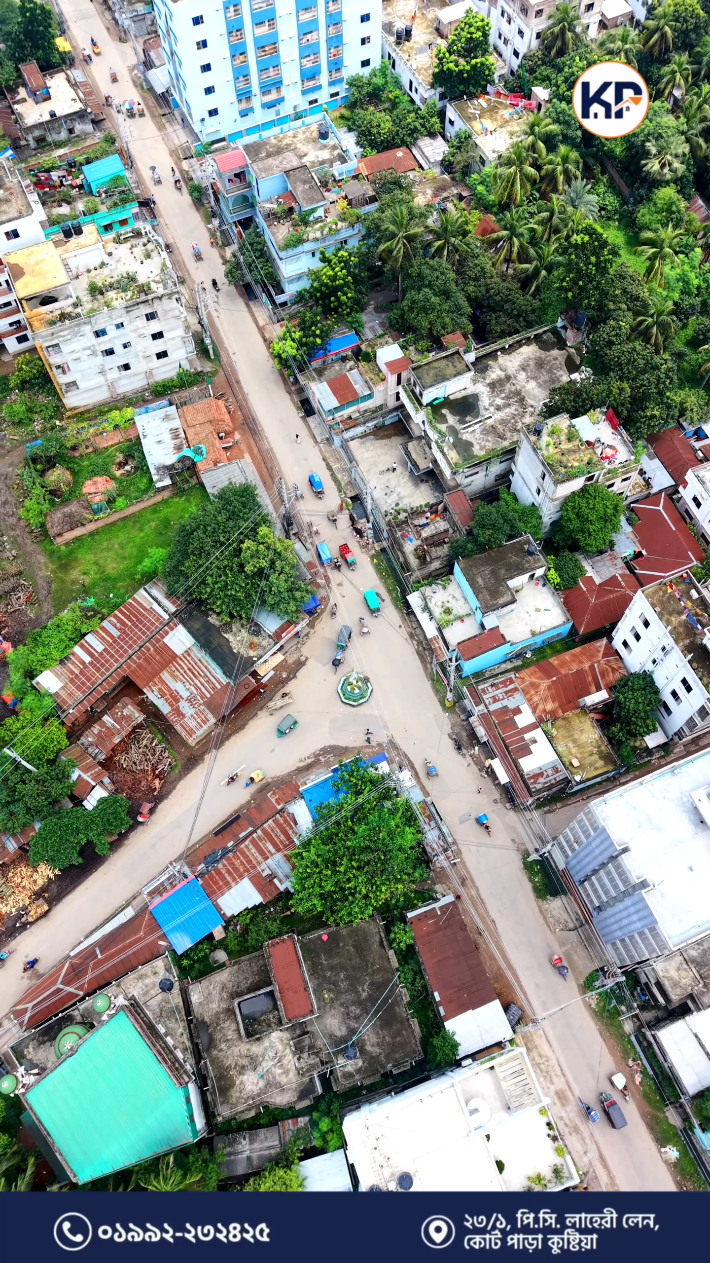 Aruapara 4